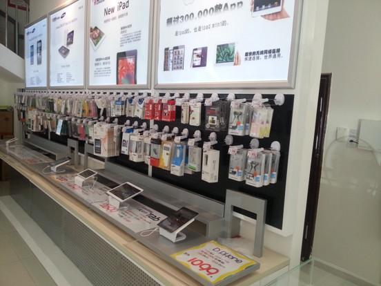 "通讯器材样板店"主要经营手机及其周边产品,网络运营商系列产品,并