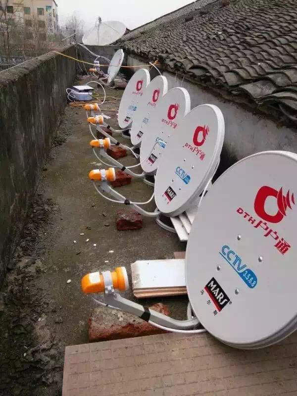 马尔斯